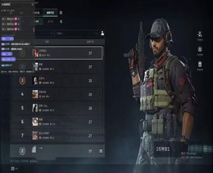 三角洲物资透视直装软件效果